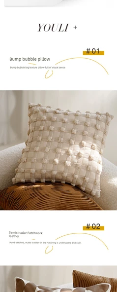 Modern Minimalist Fransız Stil Yastık Kılıfı - Kahverengi Nebula Kare 45x45cm - Kılıf + İç Dolgu - 10