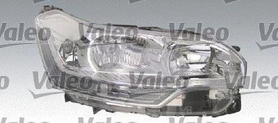 SOL FAR CITROEN C5 X7 08 14 ELEKTRİKLİ HALOJEN H1 H7 H7 MOTORLU VEH FBL DRL ürün görseli 1