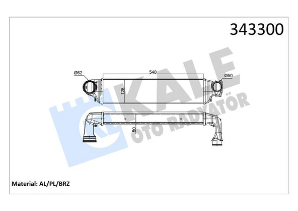TURBO RADYATORU BMW E46 M47 M57 ürün görseli 1