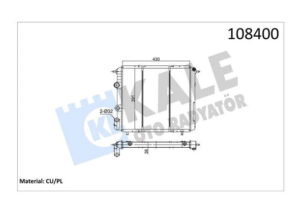 RADYATÖR R19 1.4-1.6 ENJ 2 SIRA CU PL SİSTEM ürün görseli 1
