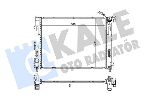 RADYATÖR NISSAN MICRA V 1.5DCI 16 -RENAULT CLIO V 1.0 19 MT 12MM AL/BRZ 510X394.3X12
