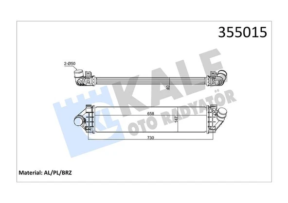 TURBO RADYATORU FOCUS II FOCUS II CMAX 1.6TDCI 1.8TDCI 2.0TDCI 04 08 CMAX 1.6TDCI 2.0TDCI 07 ürün görseli