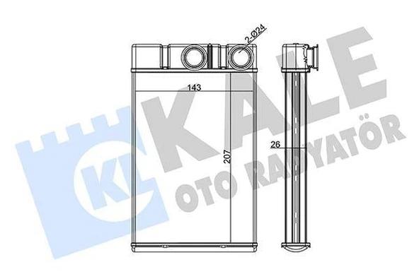 KALORİFER RADYATÖRÜ OPEL INSİGNİA 2.0 CDTİ 08 CRUZE 06 206X150X26 OTO.-MEK. ürün görseli 1