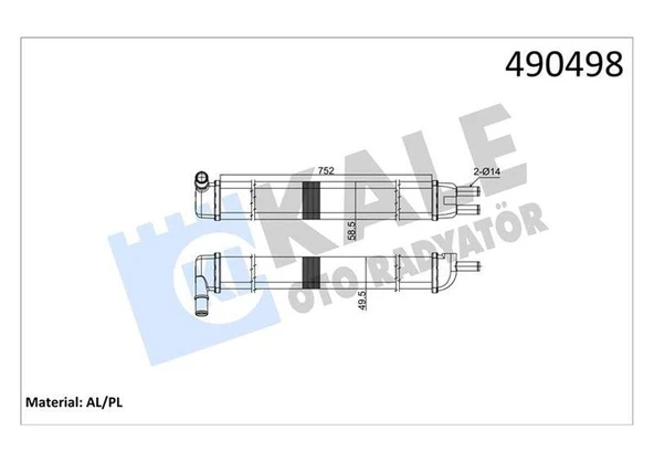 KALORİFER RADYATÖRÜ R12 TOROS 752x58x50 2 SIRA AL PL SİSTEM - 1