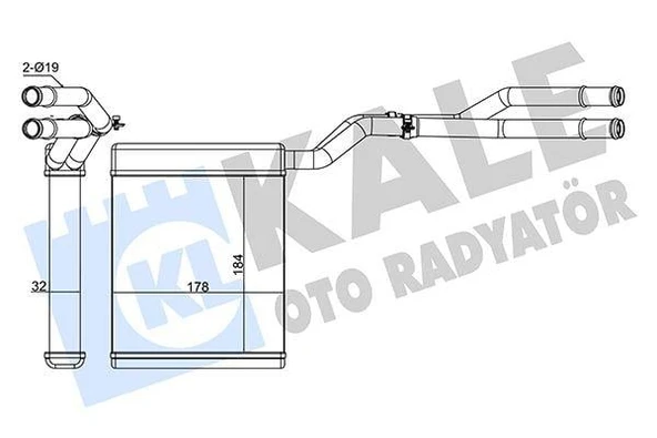 KALORIFER RADYATORU MONDEO IV 07 14 S MAX GALAXY 06 15 ürün görseli 1