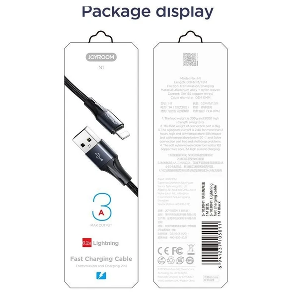 Joyroom S-0230N1 0.2m 3A USB -Lightning Data Sync Şarj Kablosu Kırmızı - 3