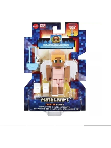 Minecraft Creator Serisi Figürleri HJG74-HLY85 ürün görseli