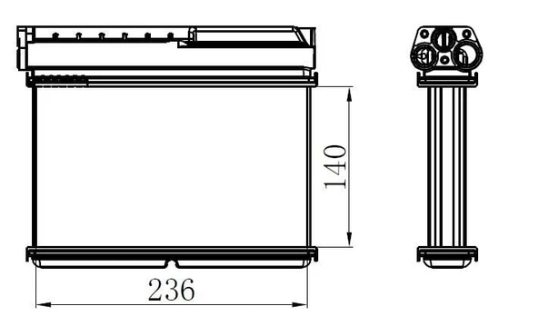 KALORIFER RADYATORU BMW E39 E36 KLIMALI ürün görseli