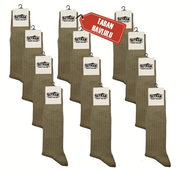 Askeri Çorap Haki Renk Dikişsiz Kışlık Çorap - Taban Havlulu - Orjinal İstihkak Çorap (12 Çift)