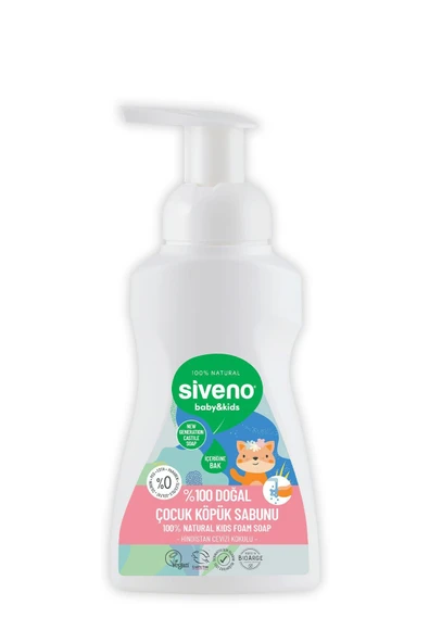 Siveno %100 Doğal 4'lü Çocuk Günlük Bakım Seti Çocuk Jel Şampuan+Çocuk Köpük Sabunu+Çocuk Diş Macunu+Kolay Saç Tarama Spreyi - 4