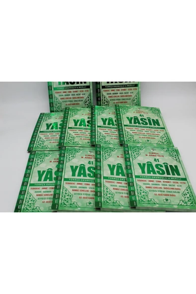 Hediyelik 10 Adet Geniş İçerik Yasini Şerif Yeşil Renk Okunuşlu ve Mealli 144 shf. Orta Boy(17x24cm) - 2