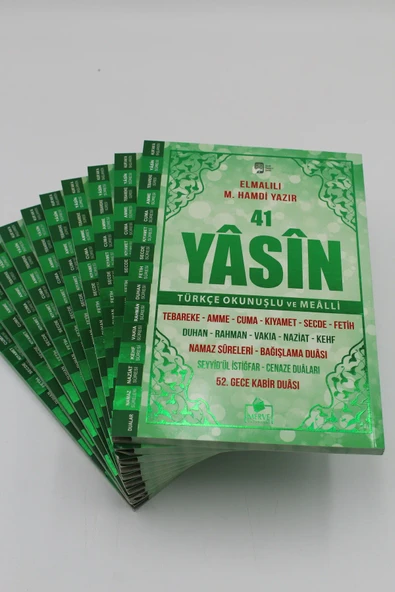 Hediyelik 10 Adet Geniş İçerik Yasini Şerif Yeşil Renk Okunuşlu ve Mealli 144 shf. Orta Boy(17x24cm)