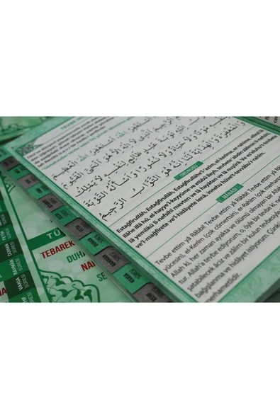 Hediyelik 10 Adet Geniş İçerik Yasini Şerif Yeşil Renk Okunuşlu ve Mealli 144 shf. Orta Boy(17x24cm) - 3