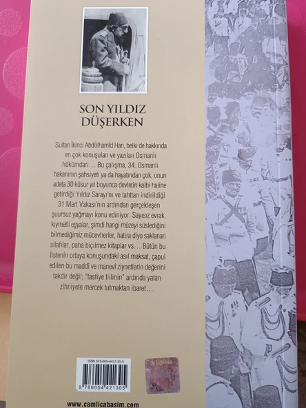 Son Yıldız Düşerken Murat Candemir ÇAMLICA BASIM YAYIN - 2