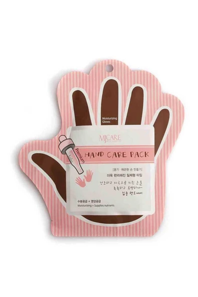 Mjcare El Maskesi - MJCARE PREMIUM HAND CARE PACK
