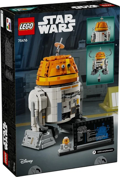 LEGO Star Wars 75416 Chopper (C1-10P) - 2