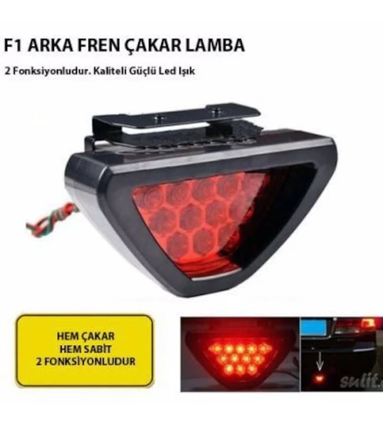 F1 ÇAKAR KIRMIZI (1 ADET) - 5