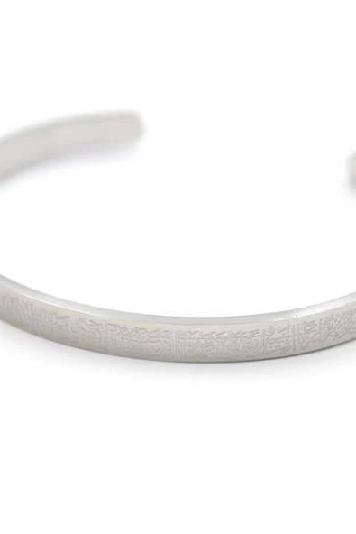 Ayetel Kürsi Bilezik - Gümüş - Resim 2