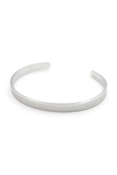 Ayetel Kürsi Bilezik - Gümüş ürün görseli