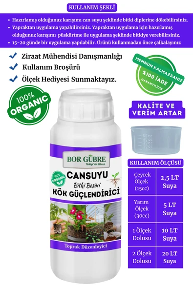 Can Suyu Köklendirici Bitki Besini Organik Sıvı Bitki Gübresi -500ML