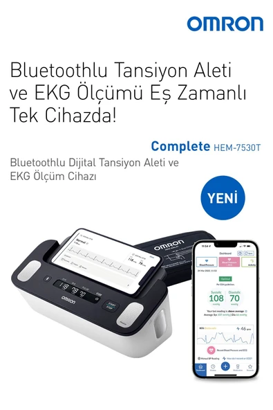 Omron Complete HEM-7530T-E3 EKG Fonksiyonlu Koldan Dijital Tansiyon Aleti ürün görseli
