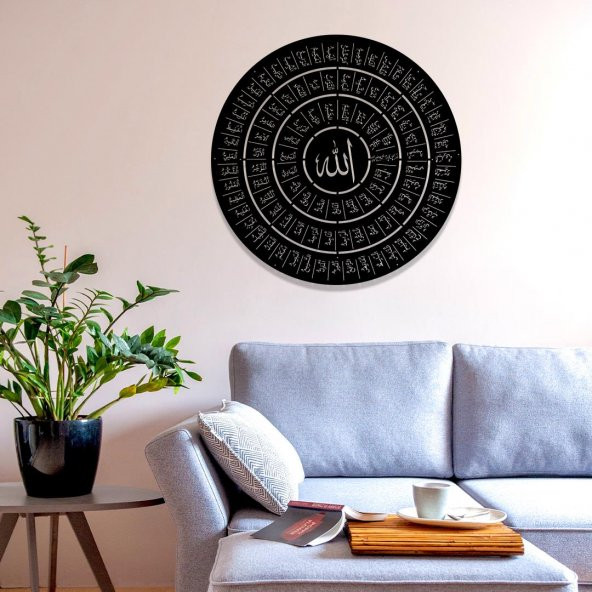 Allahın 99 İsmi Metal Tablo 50x50cm - 1