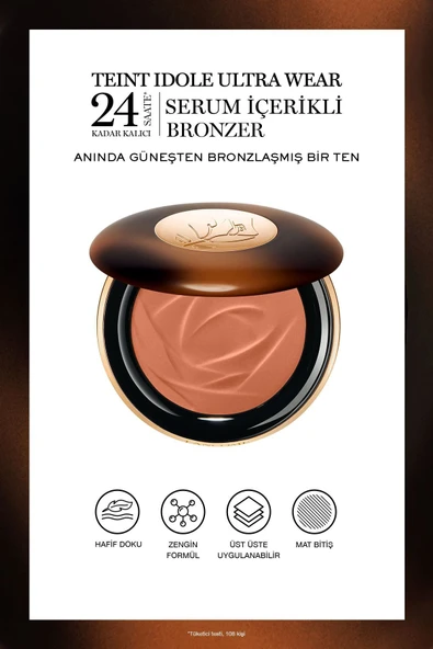 LANCOME Teint Idôle C.E. Skin Transforming Bronzer 05 Tan 3614274110111