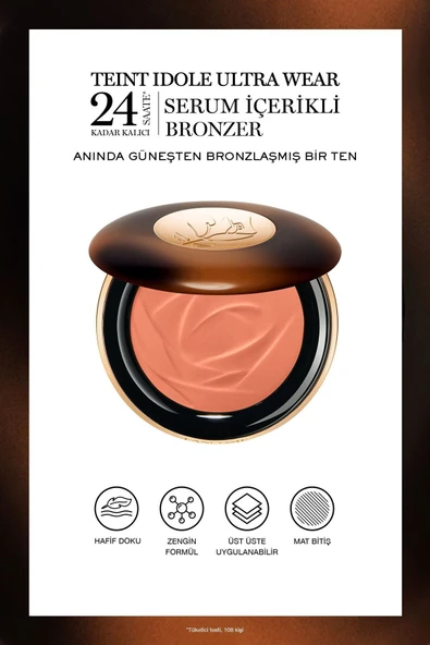 LANCOME Teint Idôle C.E. Skin Transforming Bronzer 04 Medium 3614274110104