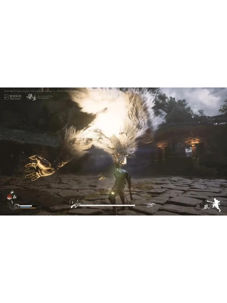 Ps5 Black Myth: Wukong Oyun - 4
