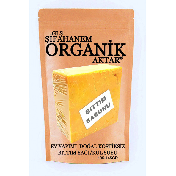 Bıttım Yağlı Sabun Ev Yapımı - 1