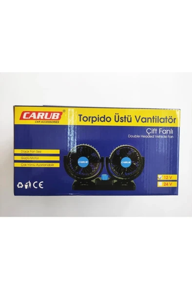 12 Volt Araç Içi Torpido Üstü Çift Fanlı Oto Vantilatör 360° Dönebilir 0607 - 4