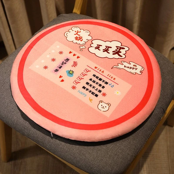 Hafızalı Köpük Koltuk Minderi - Müreffeh - 40cm - 12
