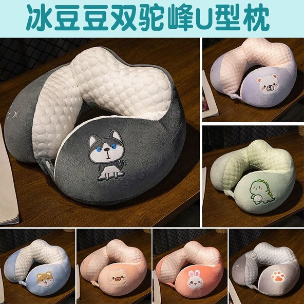 Shiba Inu Desenli U Şekilli Boyun Yastığı - 30x28x10cm - 5