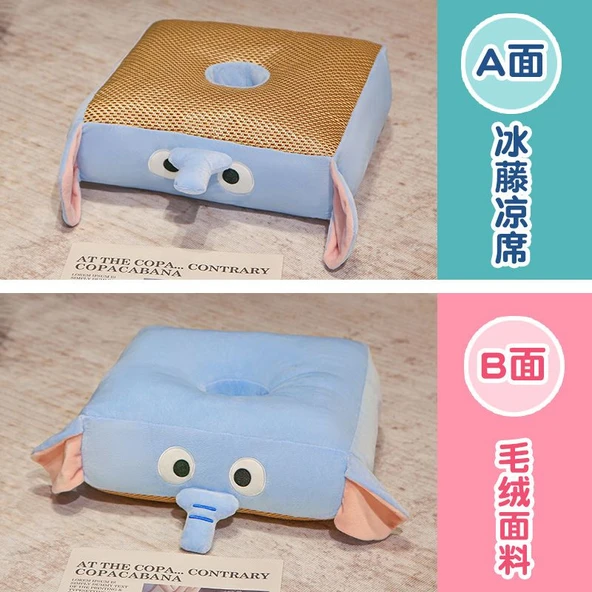 Çizgi Film Dört Mevsim Serinletici Minder - Dumbo - 40cm