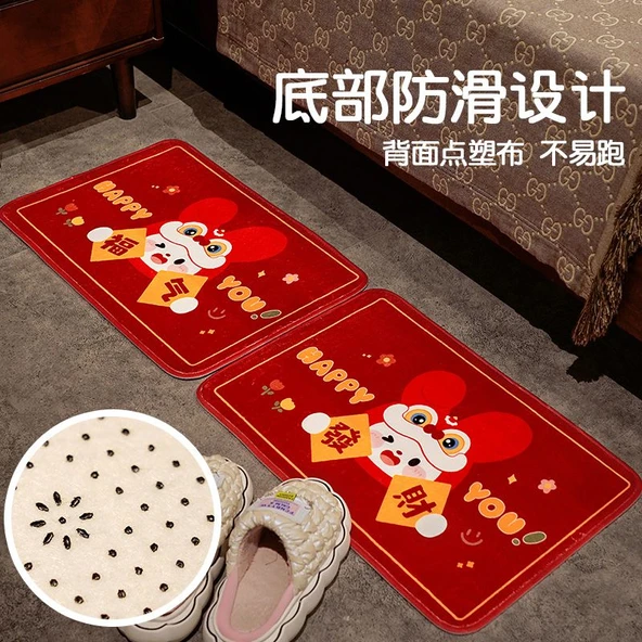 Yeni Yıl Temalı Paspas - Hao Shi Fasheng Desenli 40x60cm - Resim 11