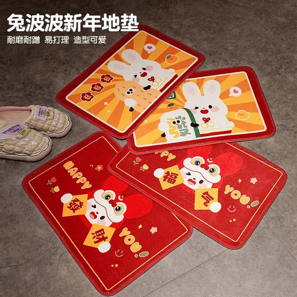 Yeni Yıl Temalı Paspas - Hao Shi Fasheng Desenli 40x60cm - Resim 7