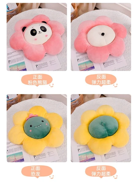 Petal Peluş Minder - Yeşil Karpuz Desenli - 50cm - 3