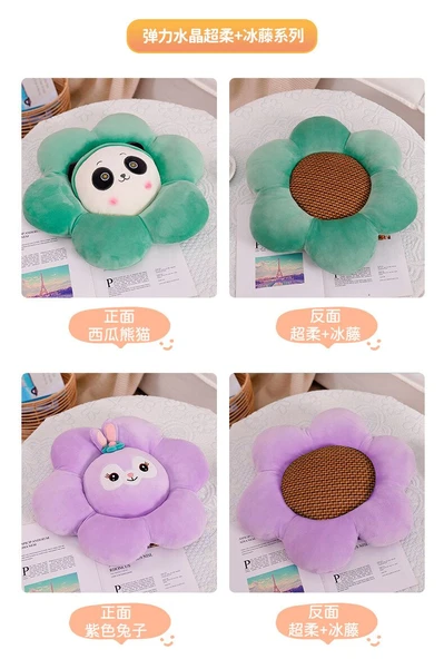 Petal Peluş Minder - Yeşil Dinozor Desenli - 50cm - 5