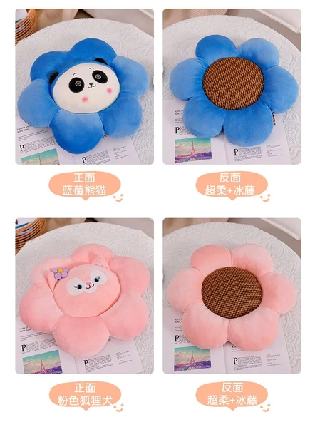 Petal Peluş Minder - Pembe Tilki Desenli - 50cm - 7