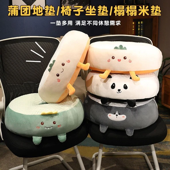 Bing Dou Dou Futon Minder Peluş Oyuncak - Tost Gülümseme Kare - 40cm - 8