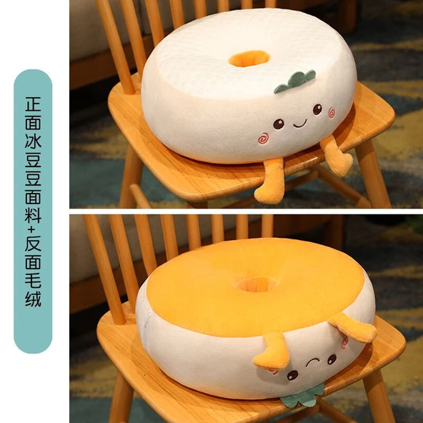 Bing Dou Dou Futon Minder Peluş Oyuncak - Tost Gülümseme Yuvarlak - 48cm