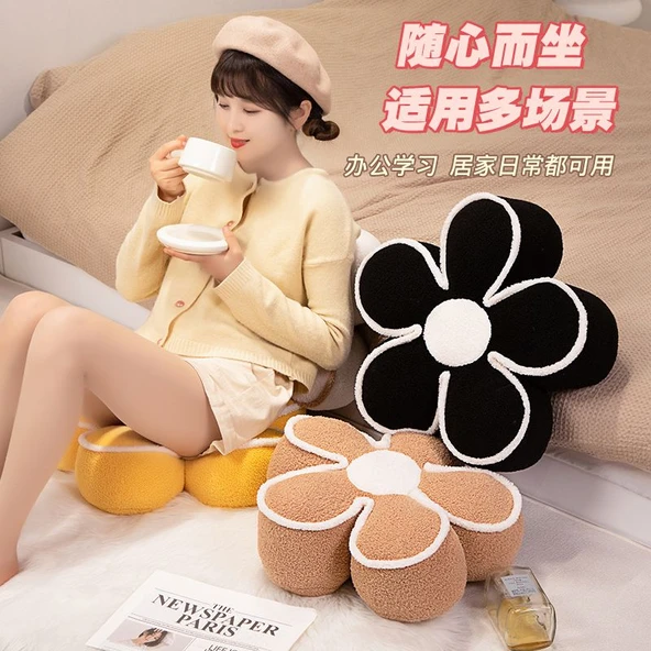 Çiçek Şeklinde Peluş Minder - Beyaz - 50cm - 9