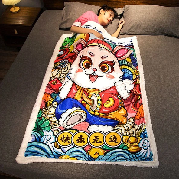 Tavşan Yılı Peluş Battaniye - Sonsuz Cazibe - 80x100cm - 8