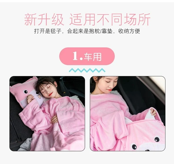 Giyilebilir ve Saklanabilir Peluş Battaniye - Pembe Hamster 160*150cm - 4
