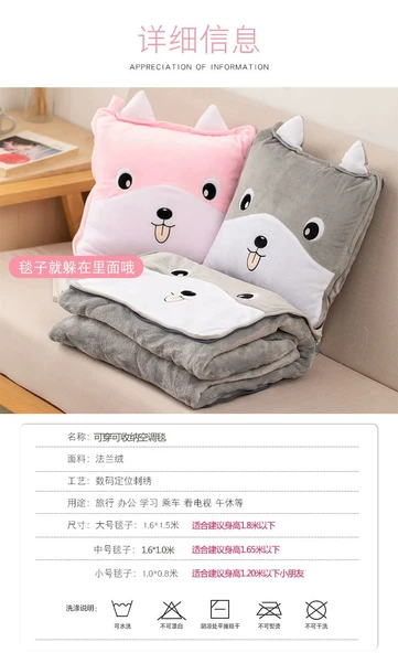 Giyilebilir ve Saklanabilir Peluş Battaniye - Pembe Hamster 160*150cm - 10