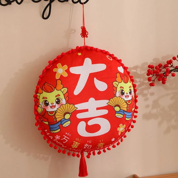 Yeni Yıl Düğüm Püsküllü Yastık - Daji 40cm Yastık