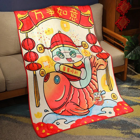 Yılan Yılı Baskılı Flanel Battaniye - Gong Xi Fa Cai - Ambalajsız - 80x100cm - 9
