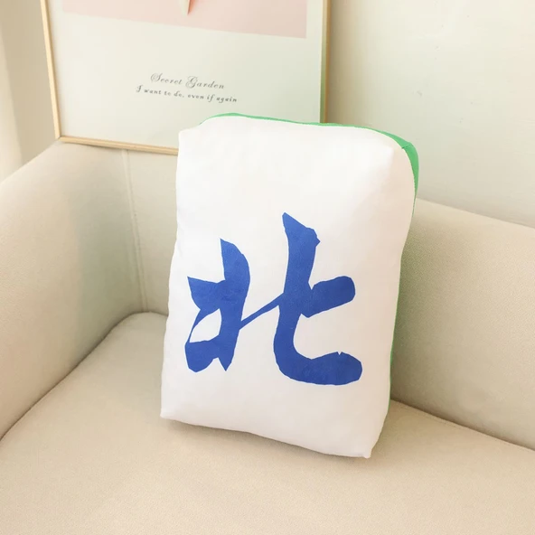 Mahjong Peluş Kolye - Bei - 10x6x4cm