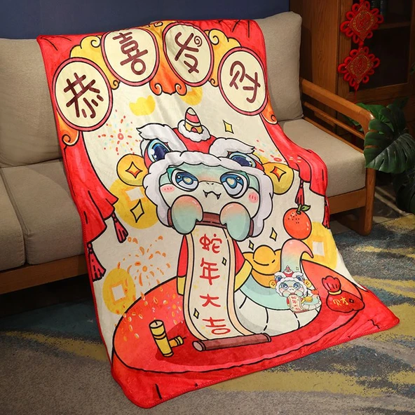 Yılan Yılı Baskılı Flanel Battaniye - Gong Xi Fa Cai - Ambalajsız - 100x160cm
