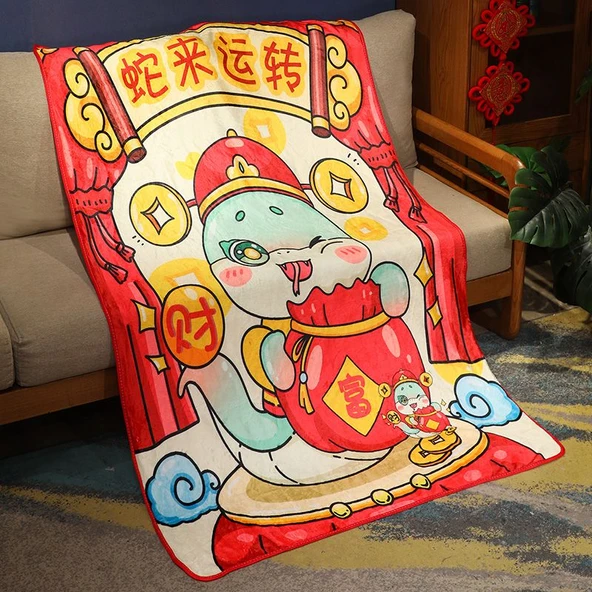 Yılan Yılı Baskılı Flanel Battaniye - Gong Xi Fa Cai - Düz Renk Hediye Kutulu - 100x160cm - 5